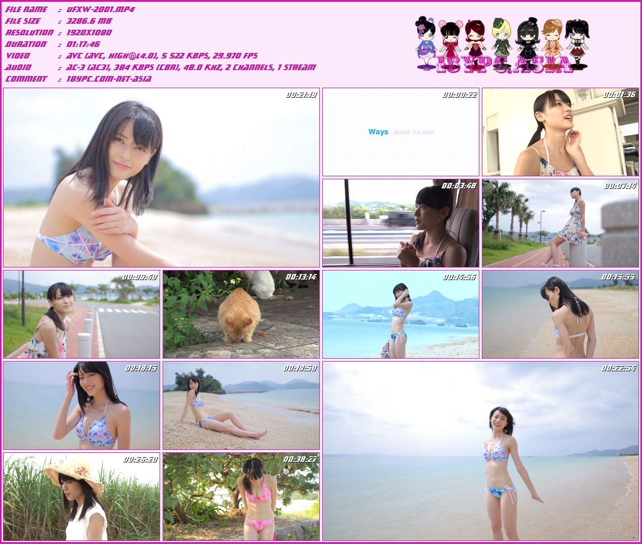 ﻿UFXW-2001 Maimi Yajima – Ways - FHD 1080p，UFXW-2001 Maimi Yajima  Ways