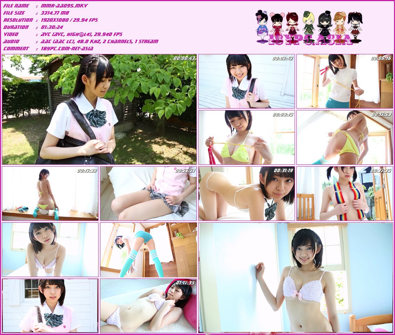MMR-AA095 Yuki Kisaragi - FHD 1080p 60f 如月有紀，MMR-AA095 Yuki Kisaragi DVD - キミ、少女、恋の予感 ～ラスト･イメージ～　如月有紀 -