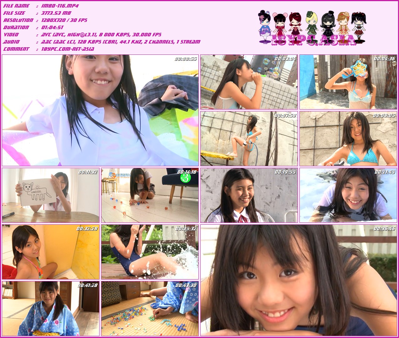 ﻿IMBD-116 Aida Natsuka - HD 720p，|  | Blu-ray 10