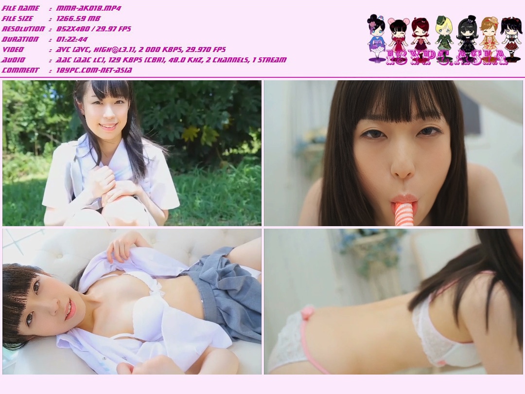 JSSJ-122 Akane Chihiro，JSSJ-122 Akane Chihiro DVD