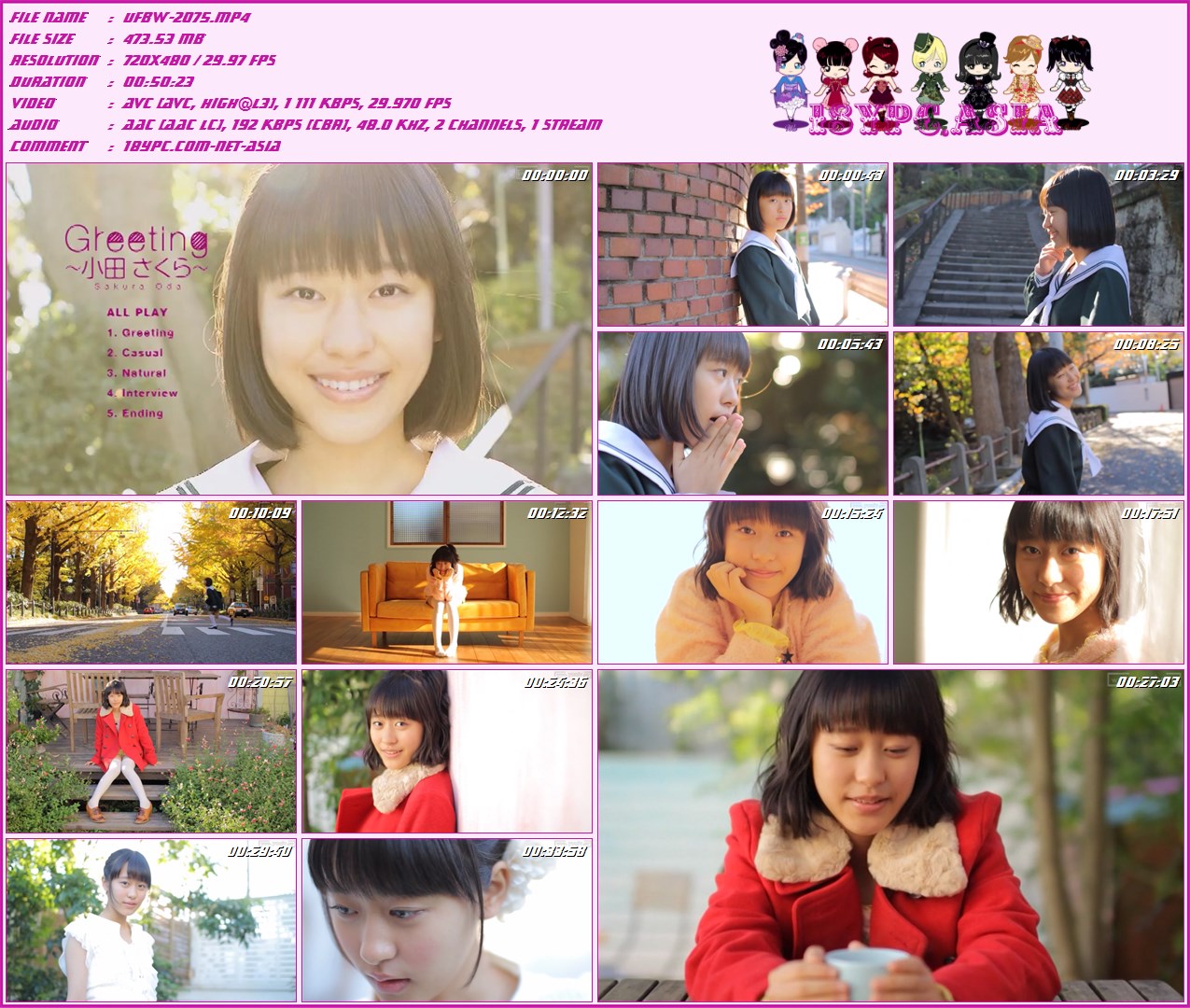 UFBW-2075 Sakura Oda - Greeting，UFBW-2075 Sakura Oda DVD - Greeting 〜小田さくら〜 - 
小田さくらDVD「Greeting ～小田さくら～」 / 小田さくら (モーニング娘。)
モーニング娘。第11期メンバー 小田さくら1st.DVDリリース! モーニング娘。第11期オーディションに見事合格し、ついに夢見ていた舞台へと踏み出した彼女。研修生として合格に至るまでの道のりや、現在に至るまでの緊張や喜びなどを語ったインタビューも収録! 個性輝く彼女の魅力がたっぷり詰まった作品になっています。